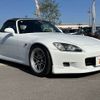 honda s2000 1999 -HONDA--S2000 GH-AP1--AP1-1004235---HONDA--S2000 GH-AP1--AP1-1004235- image 8