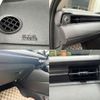 honda vezel 2023 -HONDA 【豊田 340ﾓ3588】--VEZEL 6AA-RV5--RV5-1079240---HONDA 【豊田 340ﾓ3588】--VEZEL 6AA-RV5--RV5-1079240- image 44