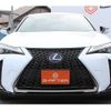 lexus ux 2019 -LEXUS--Lexus UX 6AA-MZAH10--MZAH10-2038465---LEXUS--Lexus UX 6AA-MZAH10--MZAH10-2038465- image 7