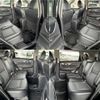 nissan x-trail 2016 -NISSAN--X-Trail DBA-NT32--534557---NISSAN--X-Trail DBA-NT32--534557- image 24