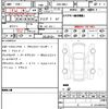 porsche 718-cayman 2018 quick_quick_ABA-982J1_WP0ZZZ98ZJK255066 image 21