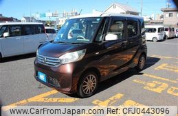 nissan dayz-roox 2015 quick_quick_DBA-B21A_B21A-0200324