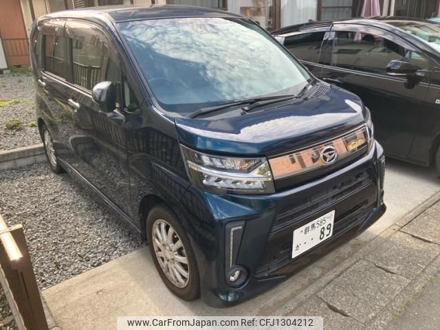 daihatsu move 2019 -DAIHATSU--Move DBA-LA150S--LA150S-2013380---DAIHATSU--Move DBA-LA150S--LA150S-2013380- image 2