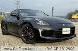 nissan fairlady-z 2020 CFJ1812900