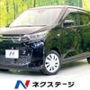 mitsubishi ek-wagon 2020 CFJ1724263 image 1
