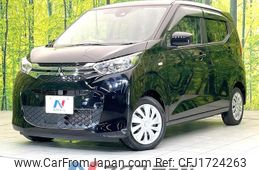mitsubishi ek-wagon 2020 CFJ1724263