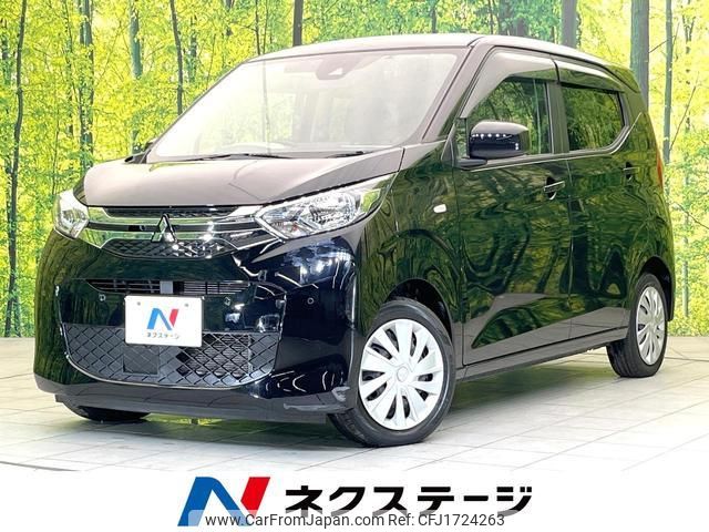 mitsubishi ek-wagon 2020 CFJ1724263 image 1