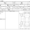 daihatsu atrai 2024 -DAIHATSU 【山口 480ﾅ3620】--Atrai Van 3BD-S700V--S700V-0121613---DAIHATSU 【山口 480ﾅ3620】--Atrai Van 3BD-S700V--S700V-0121613- image 3