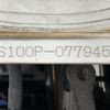 daihatsu hijet-truck 1996 Mitsuicoltd_DHHT077945R0605 image 24