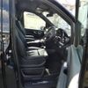 mercedes-benz v-class 2023 CFJ1792589 image 12