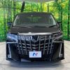 toyota alphard 2022 -TOYOTA--Alphard 3BA-AGH30W--AGH30-0427019---TOYOTA--Alphard 3BA-AGH30W--AGH30-0427019- image 17