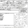 toyota alphard 2020 -TOYOTA 【広島 344と710】--Alphard AGH30W-0335562---TOYOTA 【広島 344と710】--Alphard AGH30W-0335562- image 3