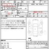 toyota sai 2013 quick_quick_AZK10_AZK10-2070911 image 17