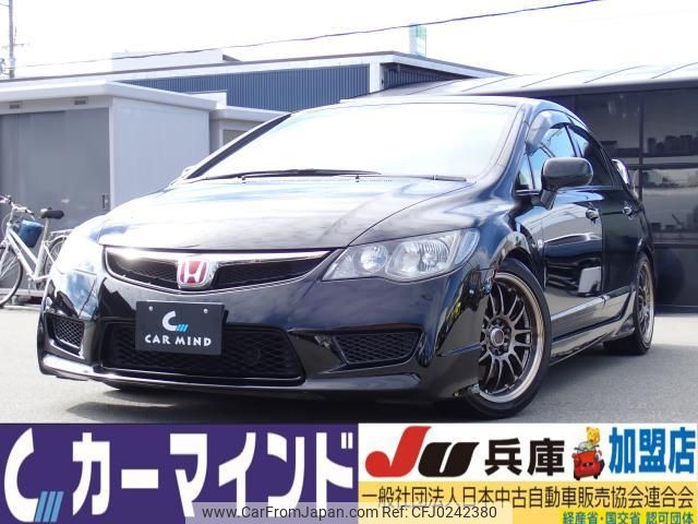 honda civic 2010 quick_quick_FD2_FD2-1801026 image 1