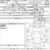 toyota prius 2020 -TOYOTA 【春日井 300と7055】--Prius ZVW51-6142804---TOYOTA 【春日井 300と7055】--Prius ZVW51-6142804- image 3