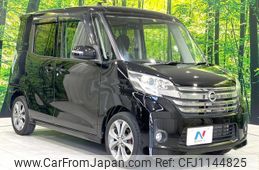 nissan dayz-roox 2014 quick_quick_B21A_B21A-0053111
