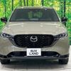 mazda cx-5 2022 quick_quick_KF2P_KF2P-519047 image 14