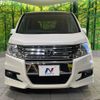 honda stepwagon 2012 -HONDA--Stepwgn DBA-RK5--RK5-1207857---HONDA--Stepwgn DBA-RK5--RK5-1207857- image 15