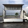 hino dutro 2015 CFJ1436862 image 8