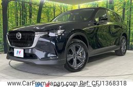 mazda mazda-others 2023 -MAZDA--CX-60 3DA-KH3P--KH3P-110218---MAZDA--CX-60 3DA-KH3P--KH3P-110218-