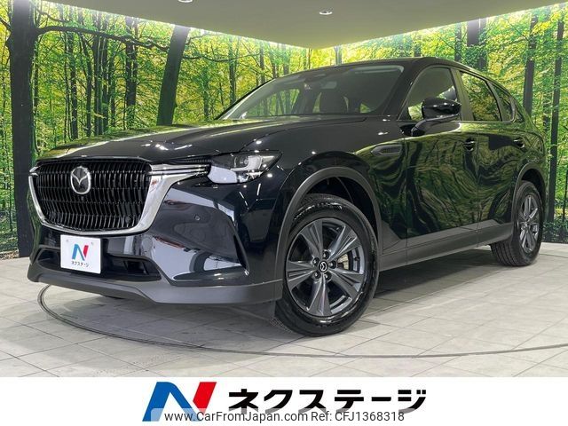 mazda mazda-others 2023 -MAZDA--CX-60 3DA-KH3P--KH3P-110218---MAZDA--CX-60 3DA-KH3P--KH3P-110218- image 1