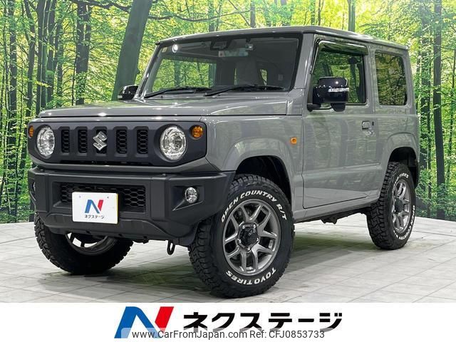 suzuki jimny 2023 quick_quick_JB64W_JB64W-311439 image 1