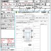 suzuki jimny 2024 quick_quick_JB64W_JB64W-325289 image 21