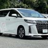 toyota alphard 2019 -TOYOTA--Alphard DBA-AGH30W--AGH30-0297740---TOYOTA--Alphard DBA-AGH30W--AGH30-0297740- image 1