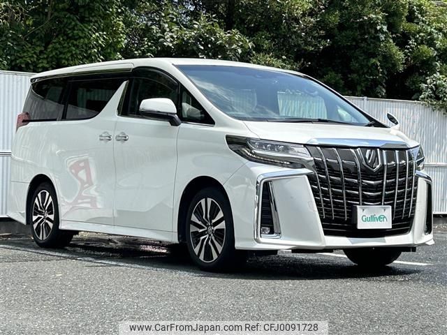 toyota alphard 2019 -TOYOTA--Alphard DBA-AGH30W--AGH30-0297740---TOYOTA--Alphard DBA-AGH30W--AGH30-0297740- image 1