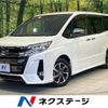 toyota noah 2020 -TOYOTA--Noah 3BA-ZRR80W--ZRR80-0654268---TOYOTA--Noah 3BA-ZRR80W--ZRR80-0654268- image 1