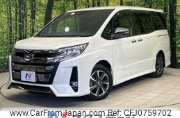 toyota noah 2020 -TOYOTA--Noah 3BA-ZRR80W--ZRR80-0654268---TOYOTA--Noah 3BA-ZRR80W--ZRR80-0654268-