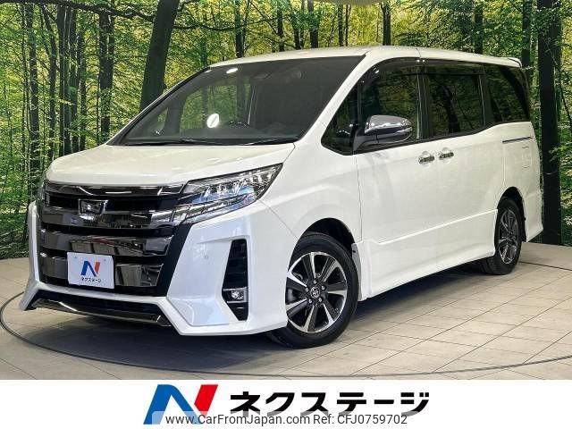 toyota noah 2020 -TOYOTA--Noah 3BA-ZRR80W--ZRR80-0654268---TOYOTA--Noah 3BA-ZRR80W--ZRR80-0654268- image 1