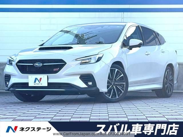 subaru levorg 2023 -SUBARU--Levorg 4BA-VN5--VN5-050429---SUBARU--Levorg 4BA-VN5--VN5-050429- image 1