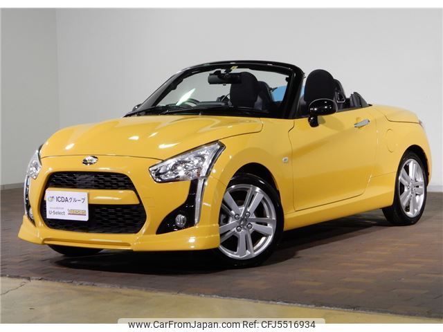 Daihatsu copen 2020
