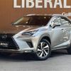 lexus nx 2019 -LEXUS--Lexus NX DBA-AGZ15--AGZ15-1009093---LEXUS--Lexus NX DBA-AGZ15--AGZ15-1009093- image 17