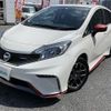 nissan note 2015 -NISSAN--Note DBA-E12--E12-416608---NISSAN--Note DBA-E12--E12-416608- image 19