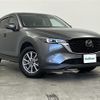 mazda cx-5 2022 -MAZDA--CX-5 3DA-KF2P--KF2P-502402---MAZDA--CX-5 3DA-KF2P--KF2P-502402- image 1