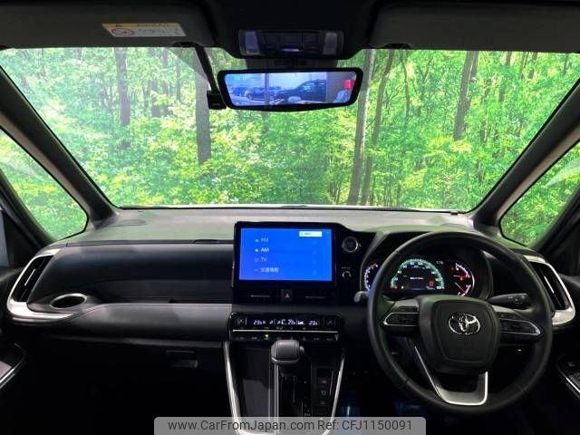 toyota voxy 2022 -TOYOTA--Voxy 6BA-MZRA90W--MZRA90-0017320---TOYOTA--Voxy 6BA-MZRA90W--MZRA90-0017320- image 2