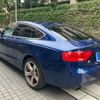 audi a5 2014 -AUDI--Audi A5 DBA-8TCDNL--WAUZZZ8TXEA021100---AUDI--Audi A5 DBA-8TCDNL--WAUZZZ8TXEA021100- image 4