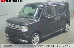 daihatsu move-conte 2012 -DAIHATSU--Move Conte L585S-0026712---DAIHATSU--Move Conte L585S-0026712-