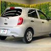 nissan march 2021 quick_quick_K13_K13-095470 image 17