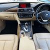 bmw 4-series 2017 -BMW--BMW 4 Series DBA-4D20--WBA4H32050BH11724---BMW--BMW 4 Series DBA-4D20--WBA4H32050BH11724- image 2