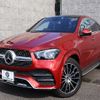 mercedes-benz gle-class 2021 -MERCEDES-BENZ--Benz GLE 3DA-167323--W1N1673232A499754---MERCEDES-BENZ--Benz GLE 3DA-167323--W1N1673232A499754- image 11