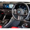 bmw 4-series 2024 quick_quick_3BA-12AR30_WBA62AT080CP62395 image 6