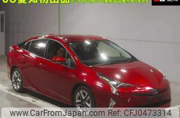 toyota prius 2017 -TOYOTA--Prius ZVW50-8073967---TOYOTA--Prius ZVW50-8073967-