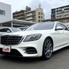 mercedes-benz s-class 2018 -MERCEDES-BENZ--Benz S Class ABA-222176C--WDD2221761A400515---MERCEDES-BENZ--Benz S Class ABA-222176C--WDD2221761A400515- image 1