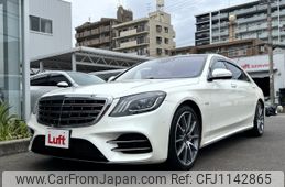 mercedes-benz s-class 2018 -MERCEDES-BENZ--Benz S Class ABA-222176C--WDD2221761A400515---MERCEDES-BENZ--Benz S Class ABA-222176C--WDD2221761A400515-