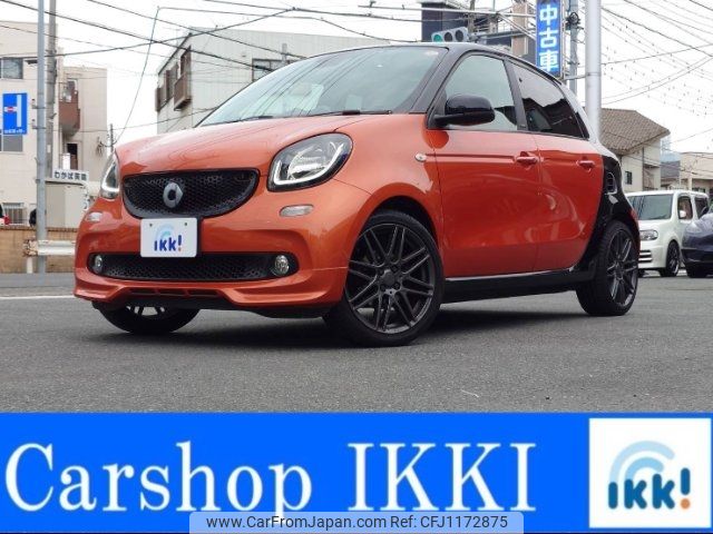 smart forfour 2019 -SMART 【大宮 503ﾅ5754】--Smart Forfour 453044--2Y190876---SMART 【大宮 503ﾅ5754】--Smart Forfour 453044--2Y190876- image 1