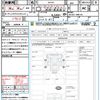 suzuki carry-truck 2018 CFJ1647829 image 21