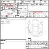 daihatsu mira-e-s 2023 quick_quick_5BA-LA350S_LA350S-0342814 image 10